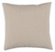 Benbert Pillow (Set of 4) - The Warehouse Mattresses, Furniture, & More (West Jordan,UT)