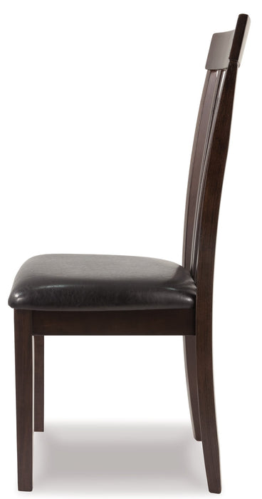 Hammis Dining Chair - The Warehouse Mattresses, Furniture, & More (West Jordan,UT)