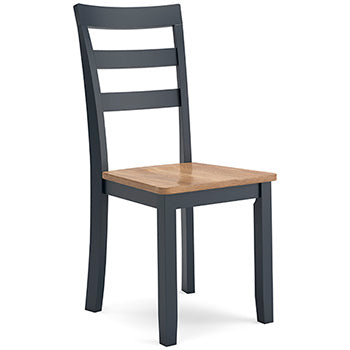 Gesthaven Dining Chair - The Warehouse Mattresses, Furniture, & More (West Jordan,UT)