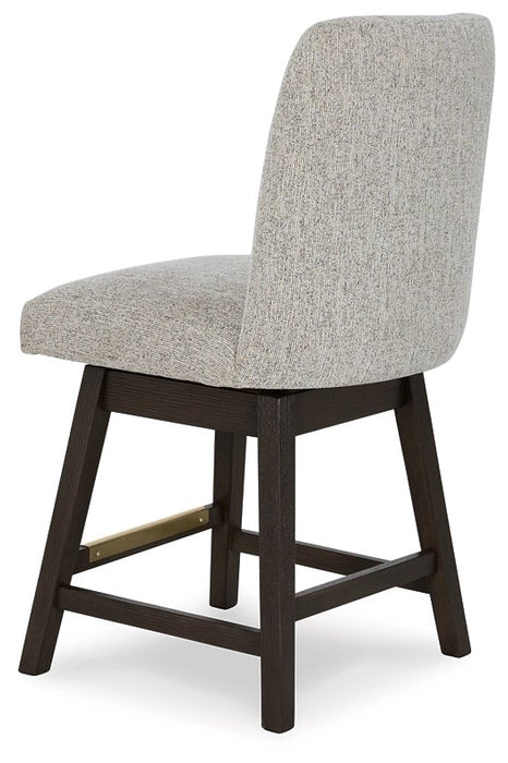 Burkhaus Counter Height Barstool - The Warehouse Mattresses, Furniture, & More (West Jordan,UT)