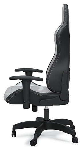 Lynxtyn Home Office Desk Chair - The Warehouse Mattresses, Furniture, & More (West Jordan,UT)